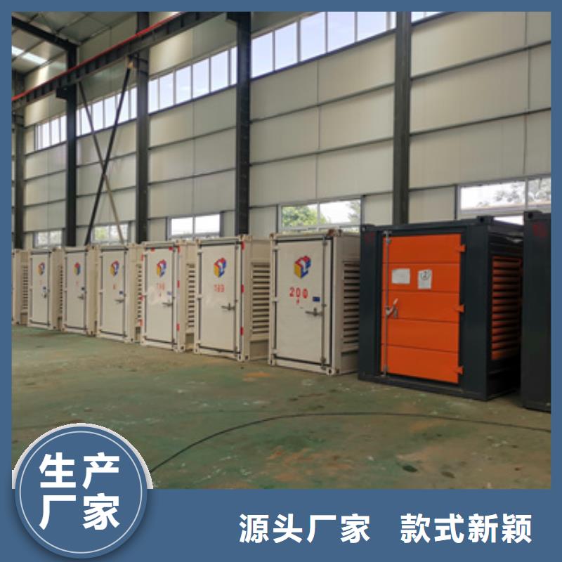 出租50KW发电机支持定制