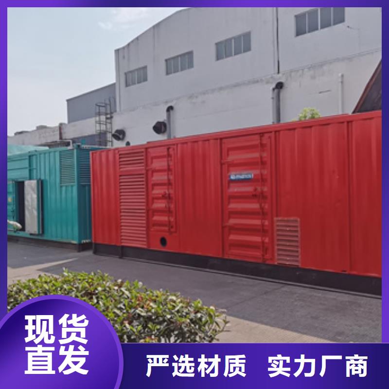 UPS电源租赁本地厂家价格合理含运费经久耐用