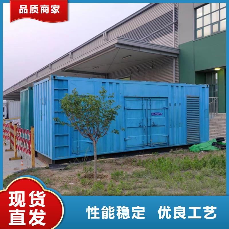 出租50KW发电机【当地】厂家