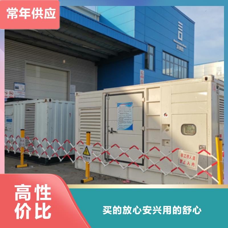 200KW发电机租赁本地厂家现货供应厂家