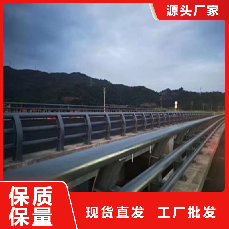 不锈钢复合管护栏,市政道路防护栏专业信赖厂家专业的生产厂家