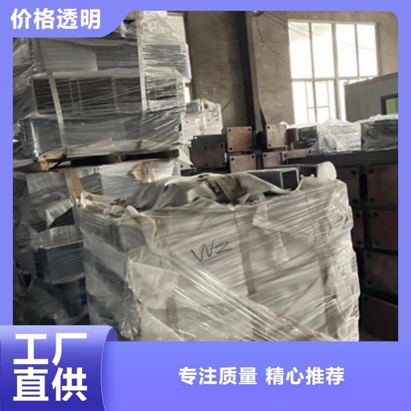 不锈钢复合管护栏,【铝合金护栏】全品类现货制造厂家