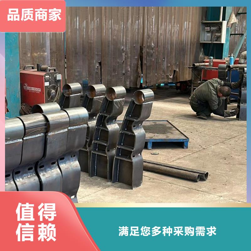 【不锈钢复合管护栏河道护栏诚信商家】供您所需