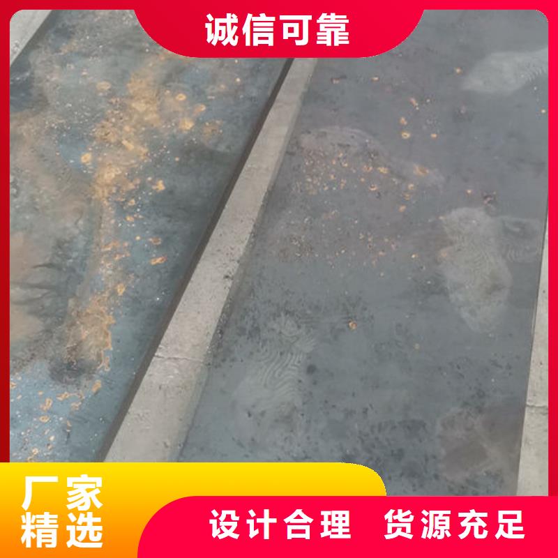 cr12mov模具热处理加工规格齐全多种场景适用