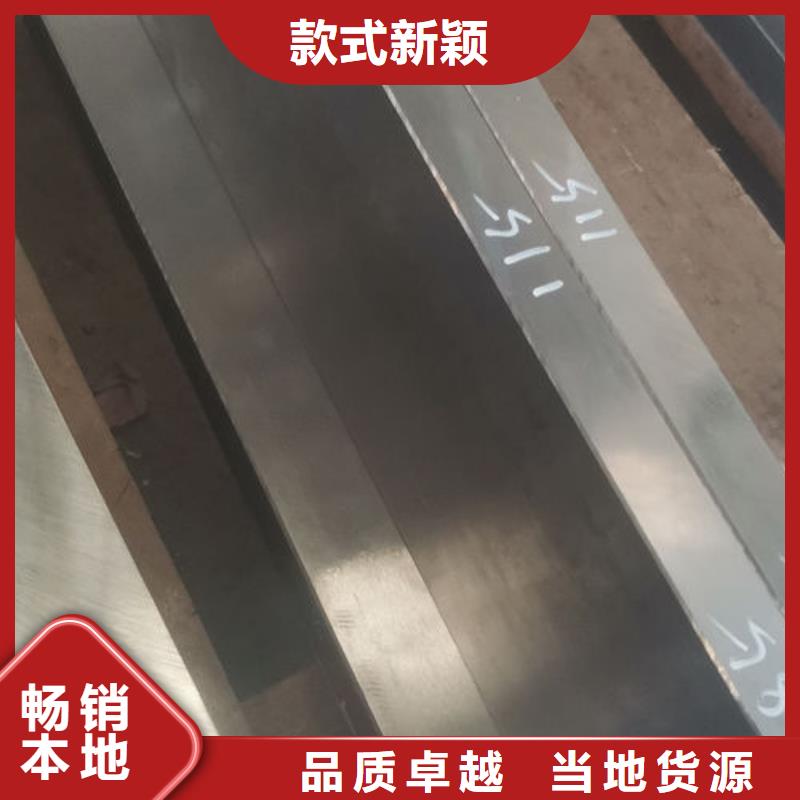 ​cr12mov模具热处理加工量少也做型号齐全