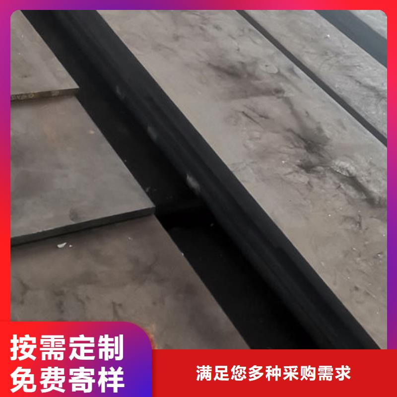 cr12mov模具热处理加工工程施工案例质检合格出厂