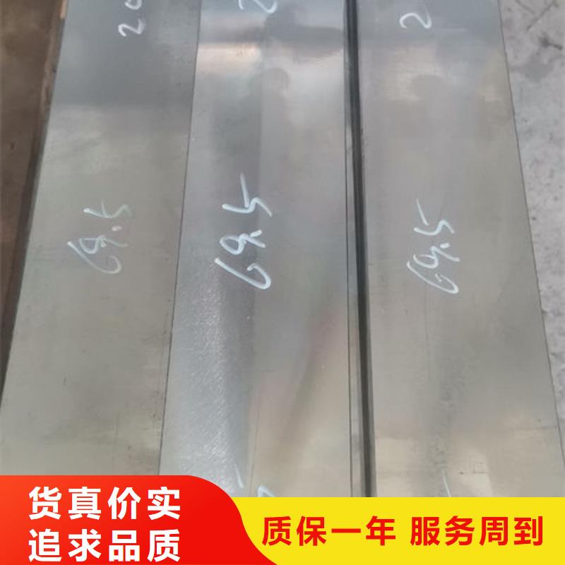 cr12mov模具热处理加工免费回电【当地】品牌