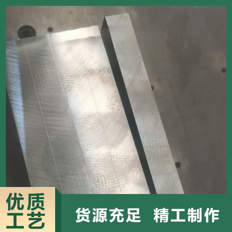 cr12mov模具热处理加工质量优价格低附近制造商