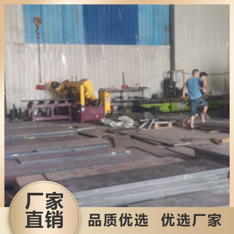 cr12mov模具热处理加工定制零售批发好品质经得住考验