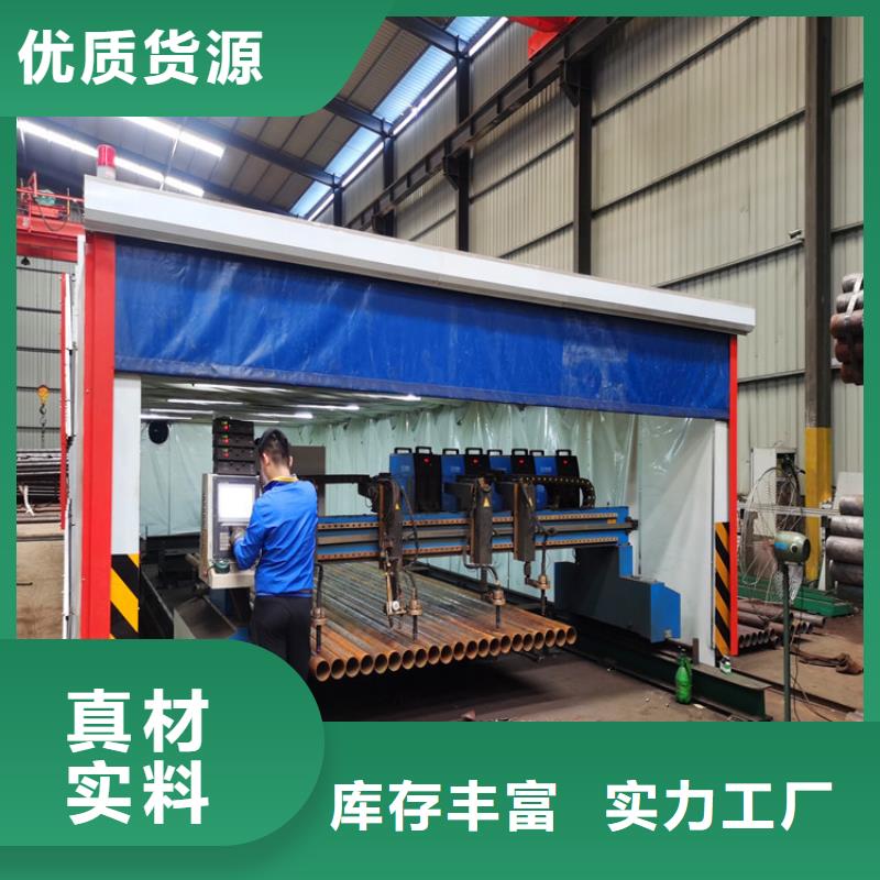 4850超前小导管注浆管订制匠心工艺