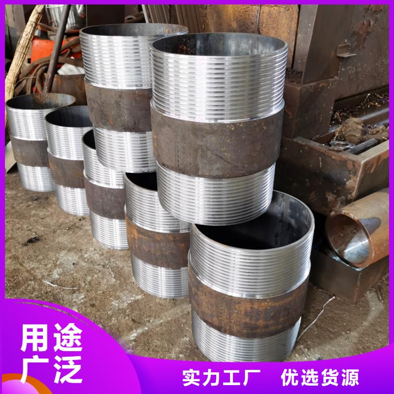 4850超前小导管注浆管订制随到随提