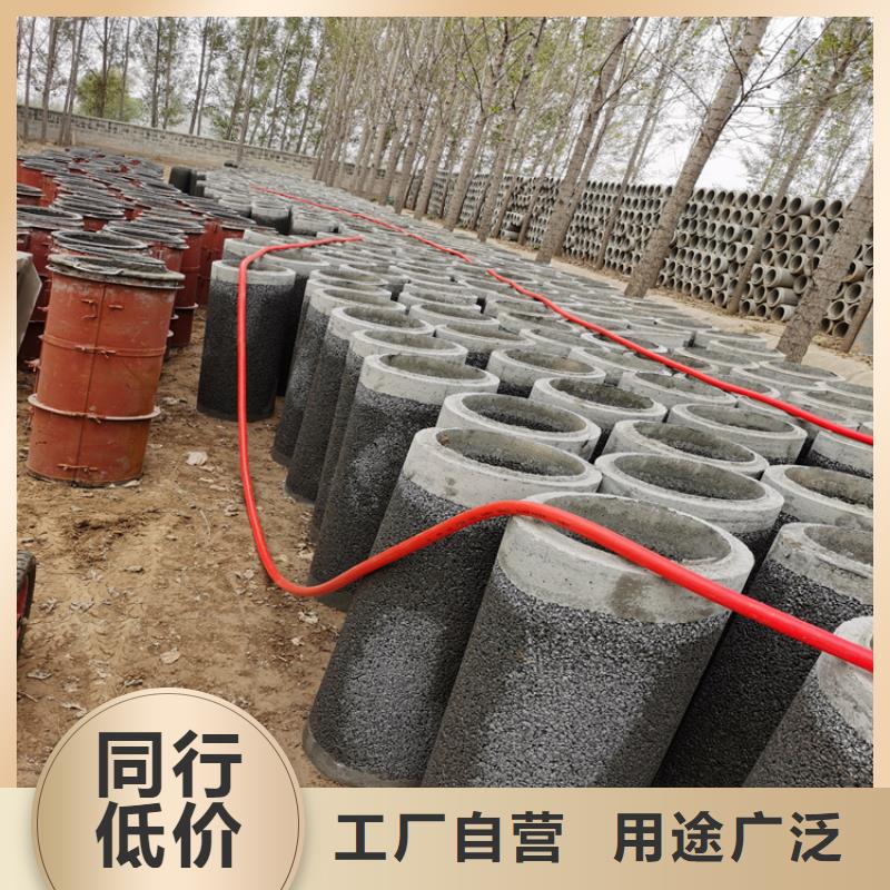 无砂集水管无砂水泥管厂家质检严格