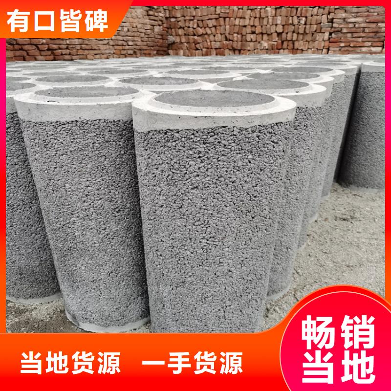 盲沟管无砂管质量放心海量货源