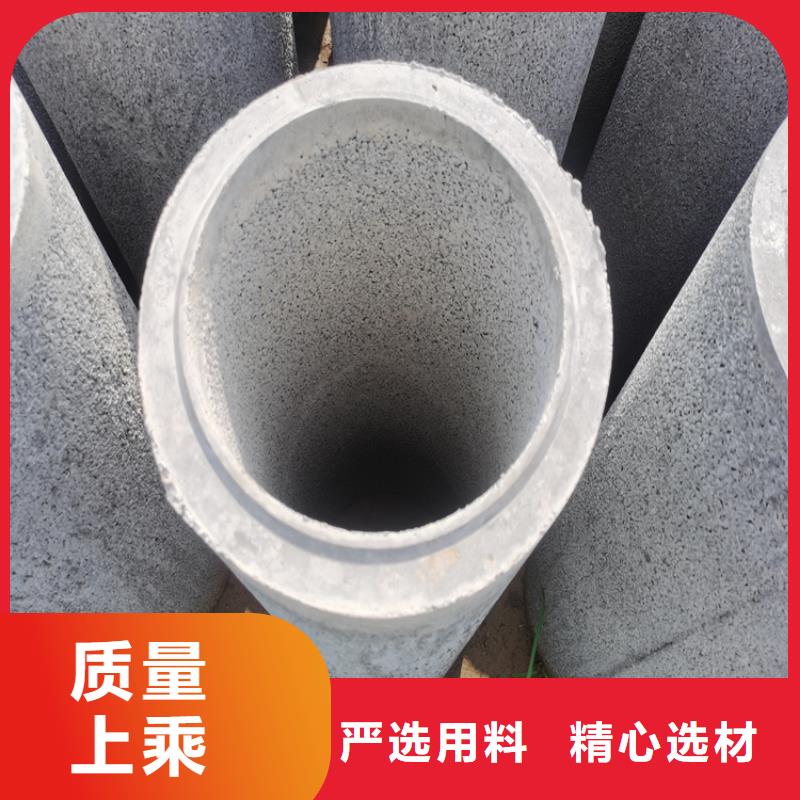 320mm无砂水泥管订做应用领域