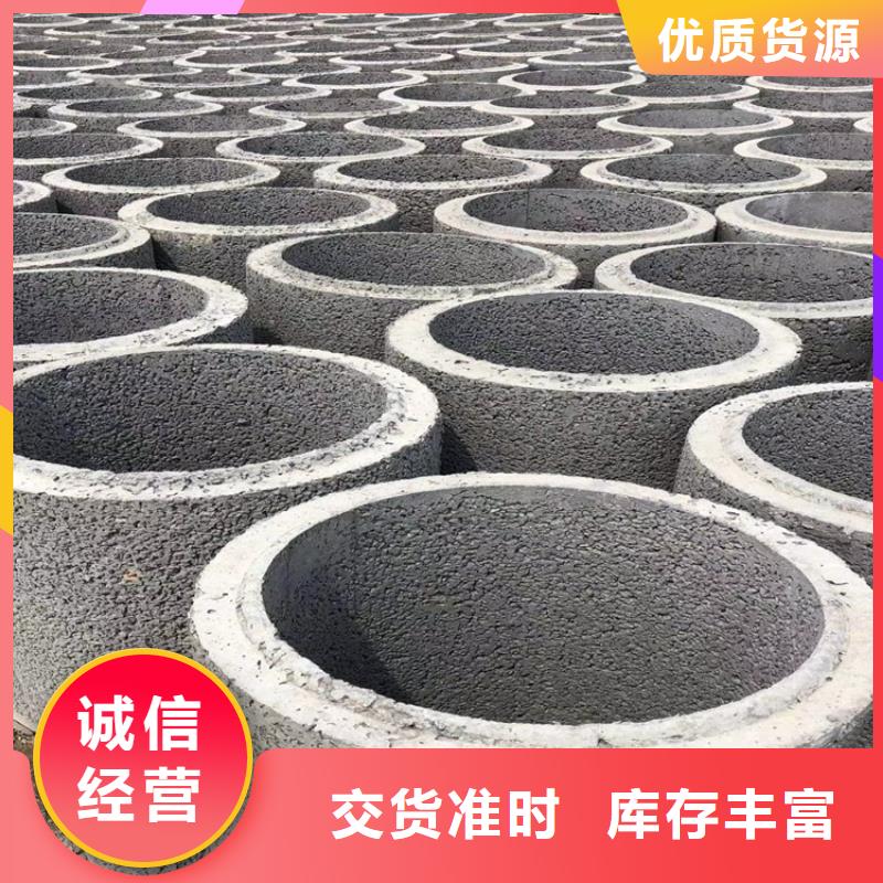 地铁降水无砂管定制大厂家实力看得见