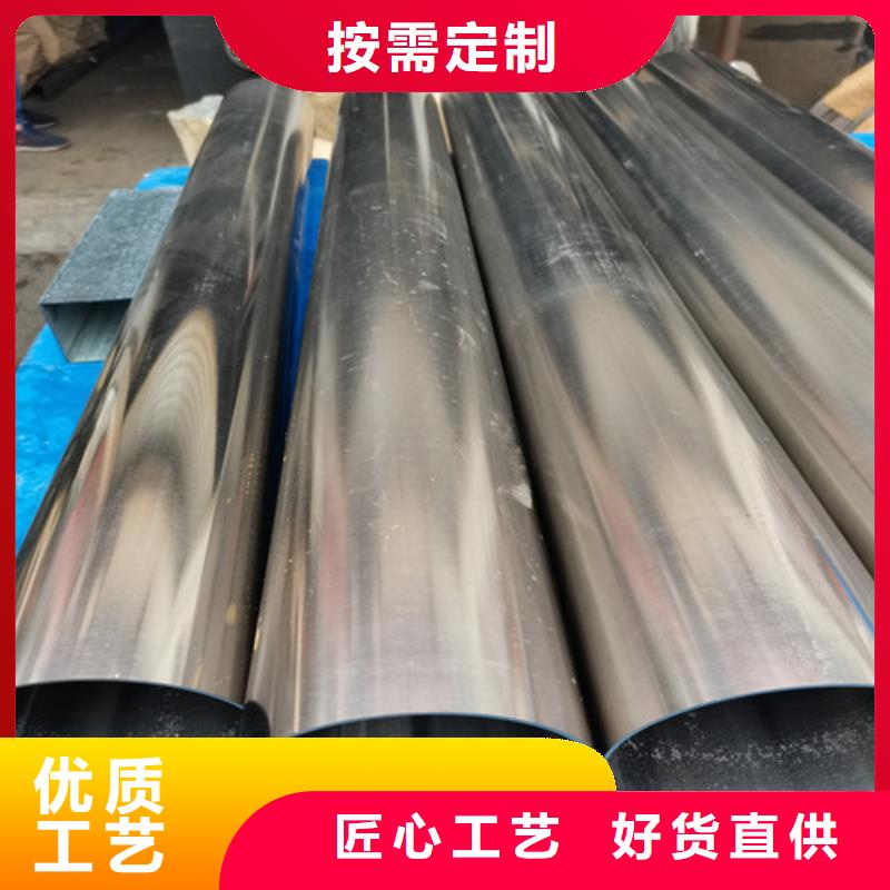 不锈钢管,904L不锈钢管好货有保障做工细致