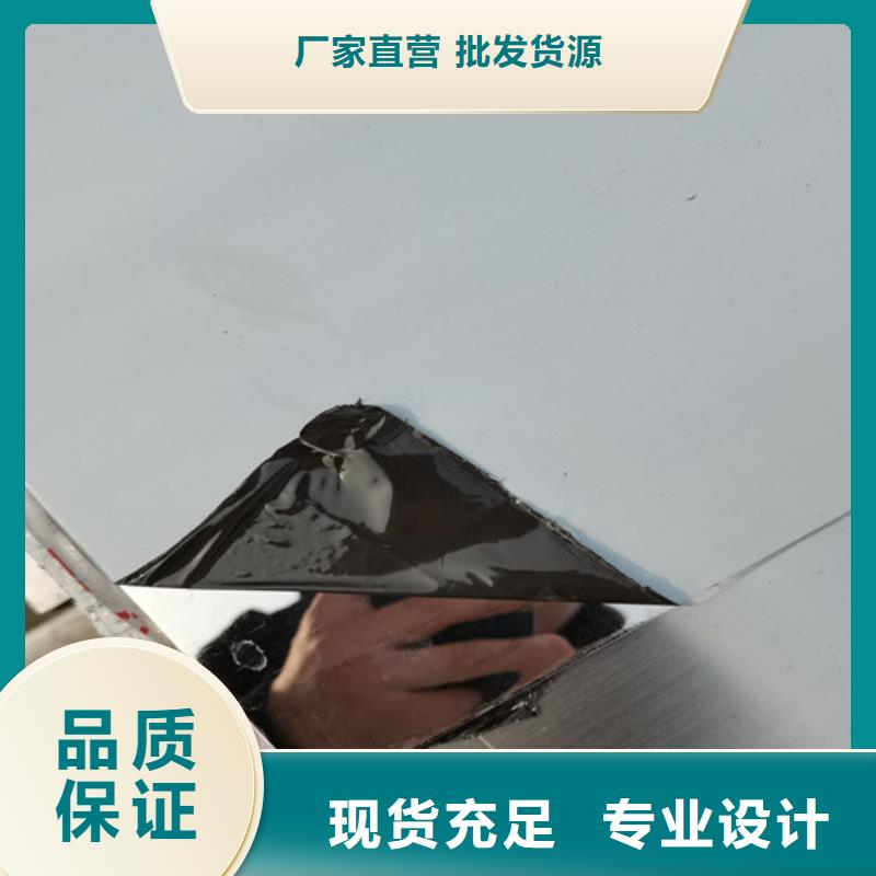 【不锈钢板,304不锈钢板好货直销】本地经销商