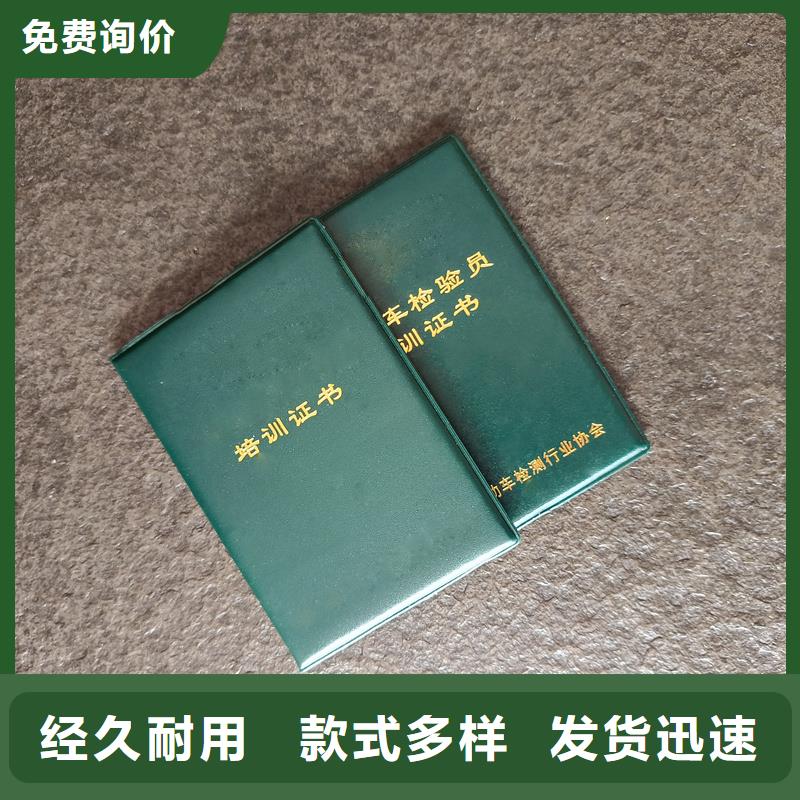 金银币收藏加工报价制作海量现货直销