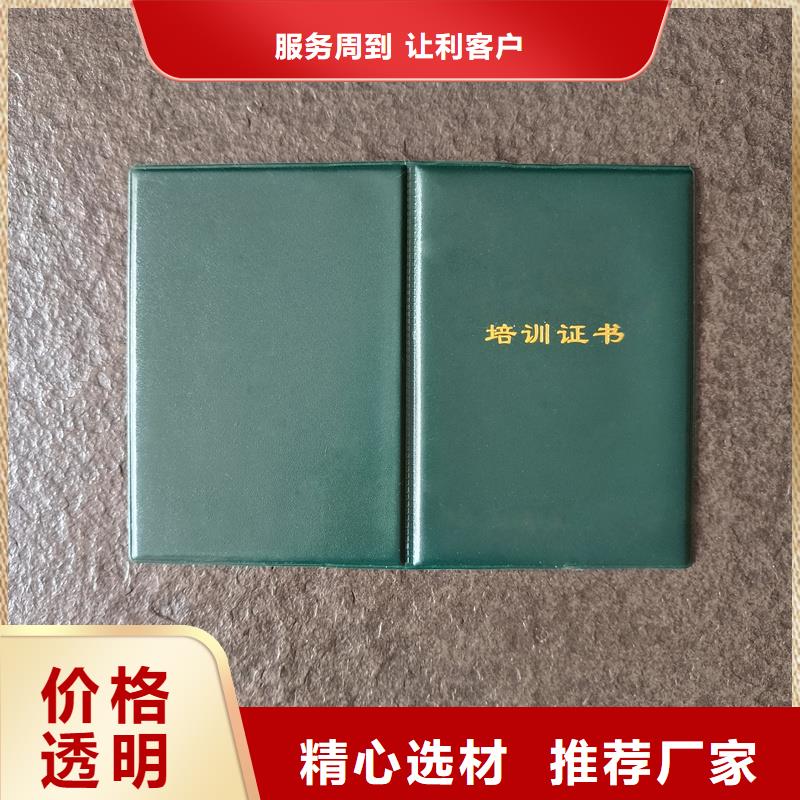 书画收藏工厂印刷{当地}品牌