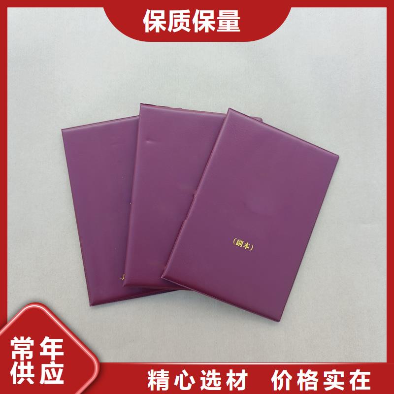 艺术品收藏定做工厂定制品种全