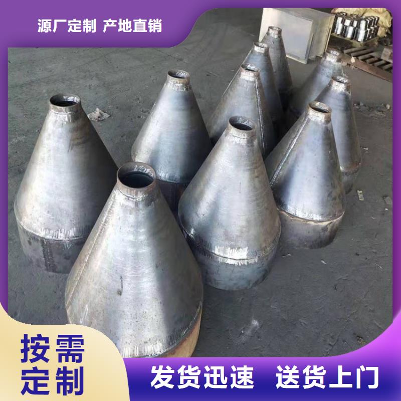 桩尖注浆管【不锈钢复合管栏杆】品质保障价格合理【本地】经销商