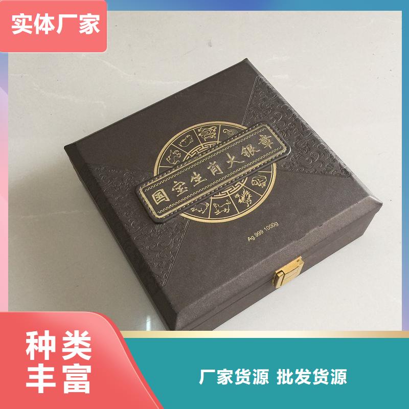 【木盒】防伪以质量求生存专注品质