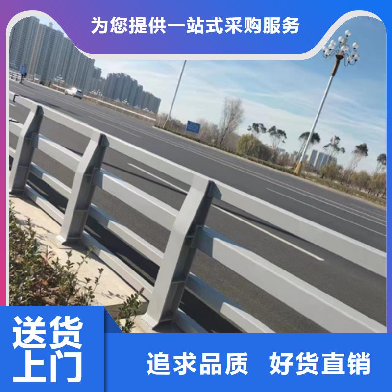 护栏不锈钢护栏厂厂家订制批发