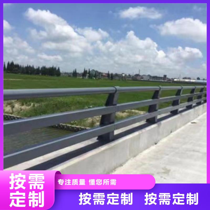 护栏桥梁道路护栏匠心制造质量为本