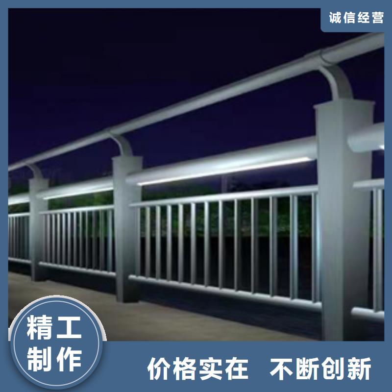 护栏河道护栏批发货源[当地]制造商