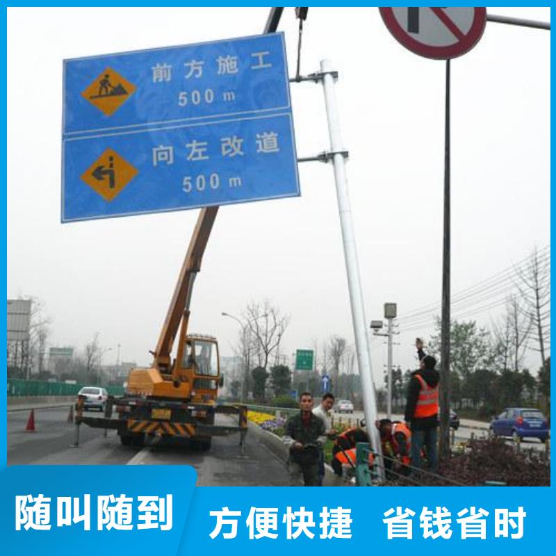 【广告安装】,单色LED显示屏专业本地生产商