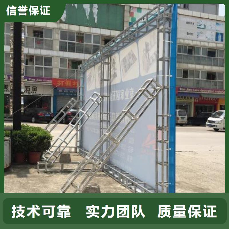 广告安装制作设计展会布置搭建公司多年行业经验<本地>品牌