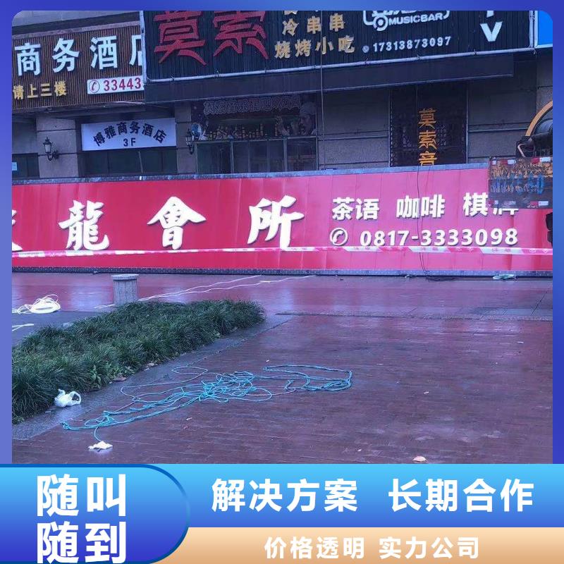 广告公司门头灯箱正规本地公司