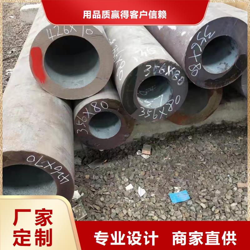 无缝钢管,【直缝焊接钢管】敢与同行比质量源厂直销