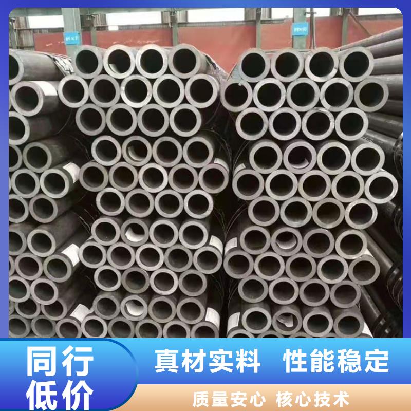 【无缝钢管精密钢管厂家型号齐全】源头实体厂商