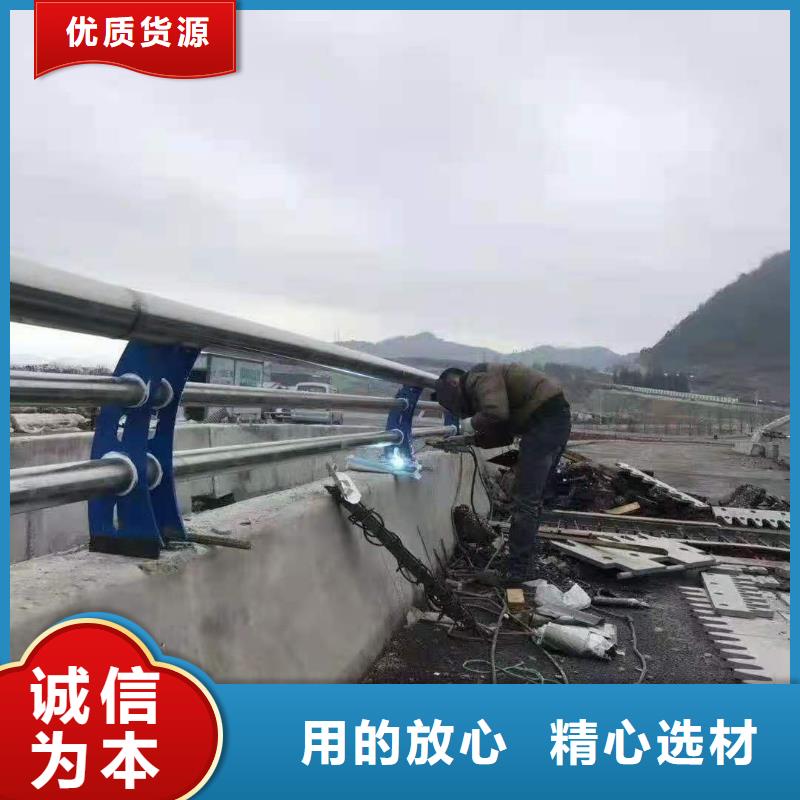 桥梁护栏【道路护栏】严选材质[当地]品牌