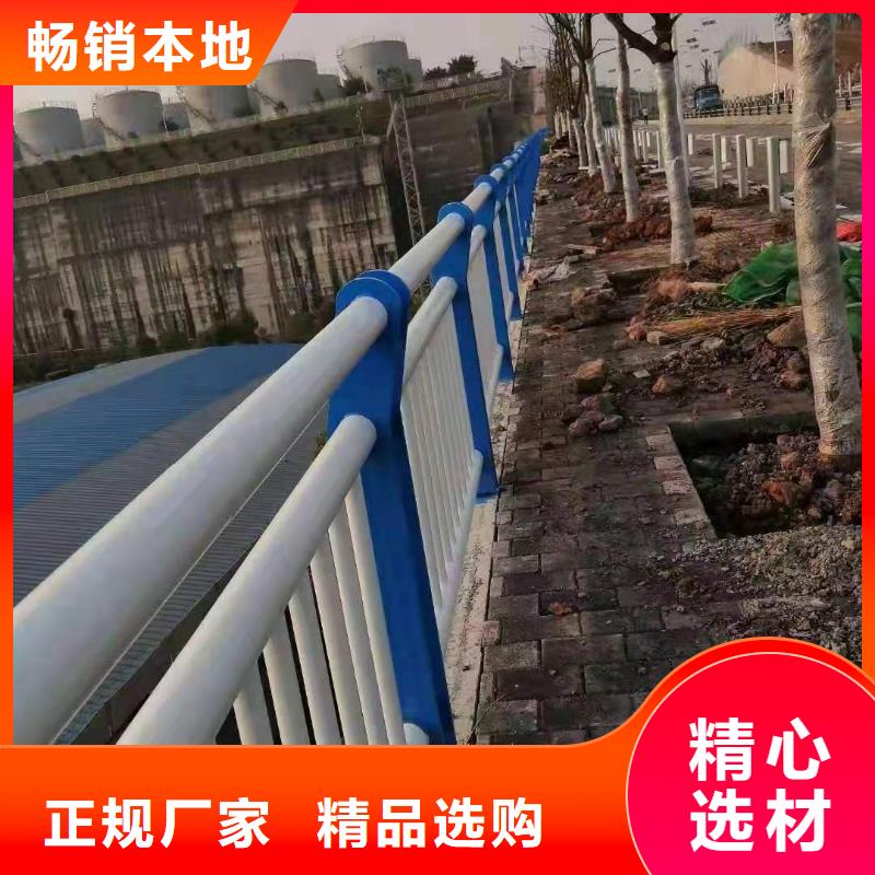 【桥梁护栏】高速公路防撞护栏诚信经营质量保证规格型号全