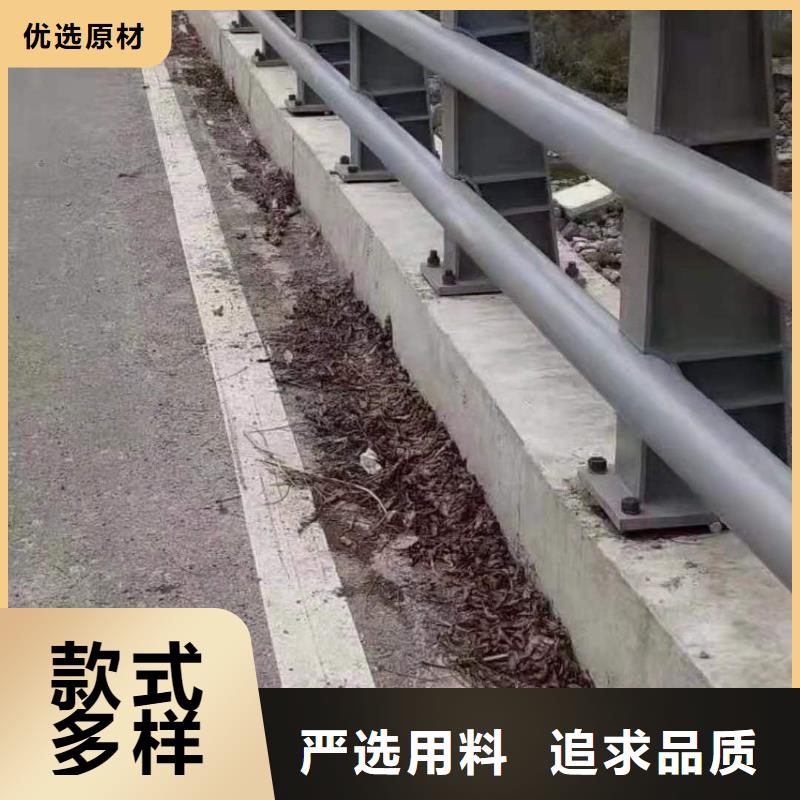 【桥梁护栏【道路护栏】厂诚信经营】{本地}货源