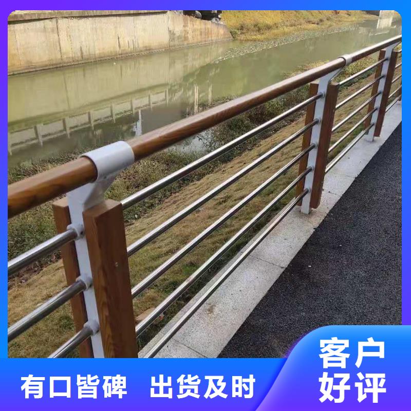 桥梁护栏,【道路护栏】好产品有口碑价格透明