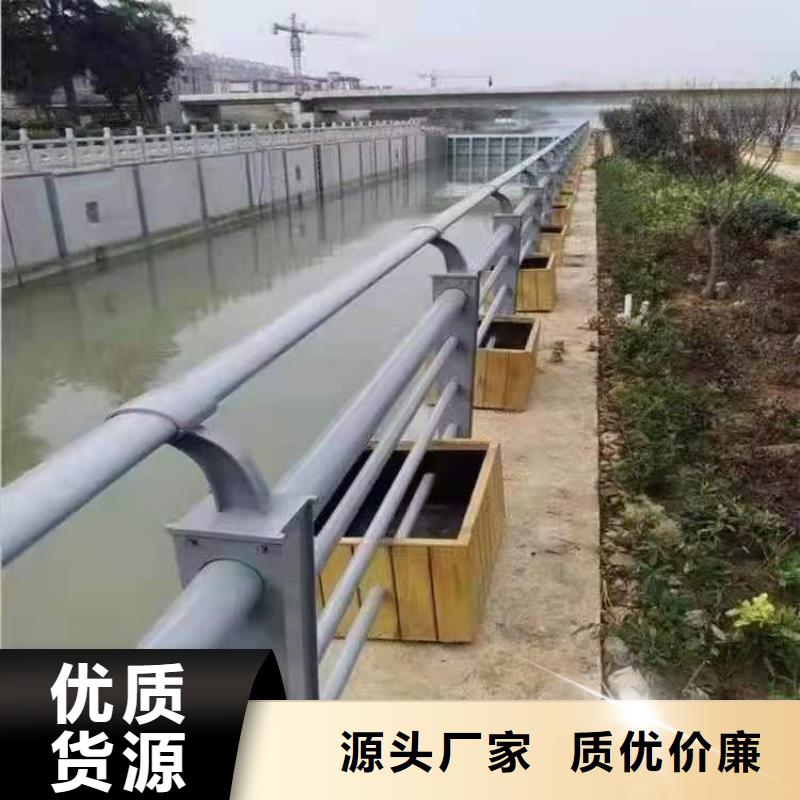 桥梁护栏高速公路防撞护栏用心制作海量现货