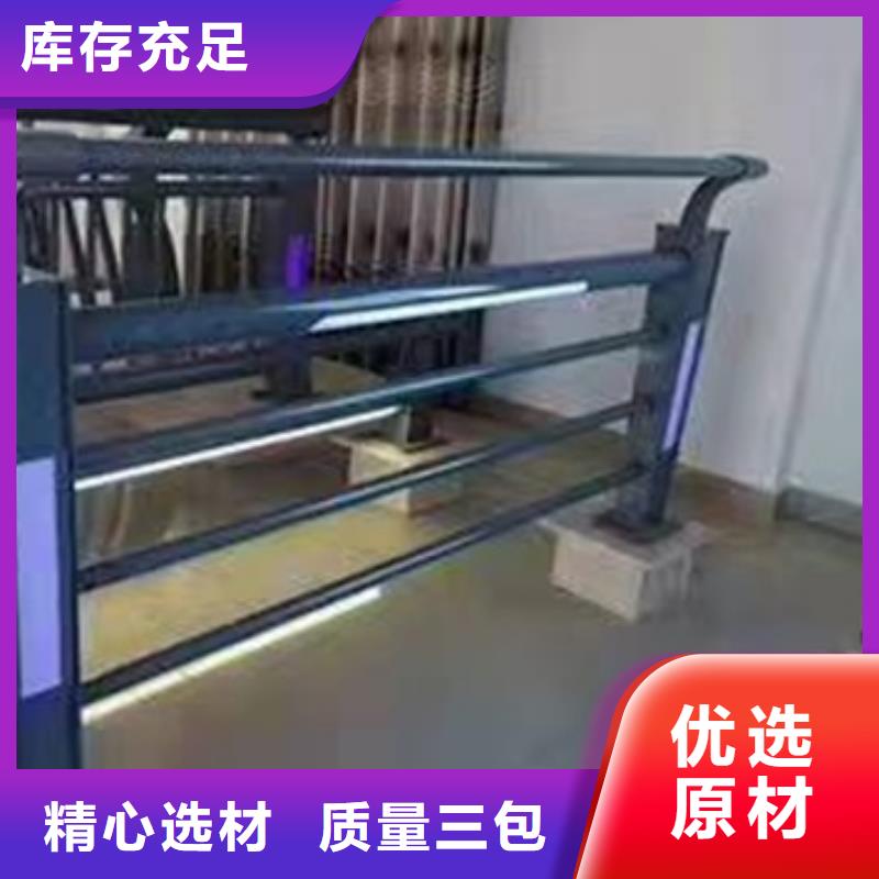 护栏【立柱】品质不将就专业信赖厂家