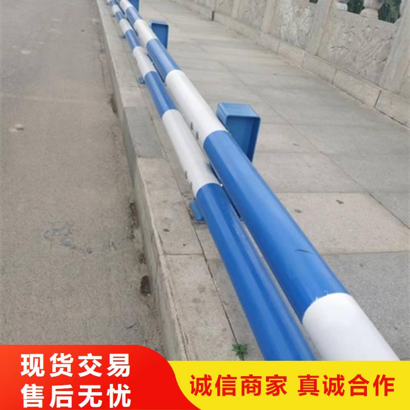 护栏-【道路防撞护栏】极速发货商家直供