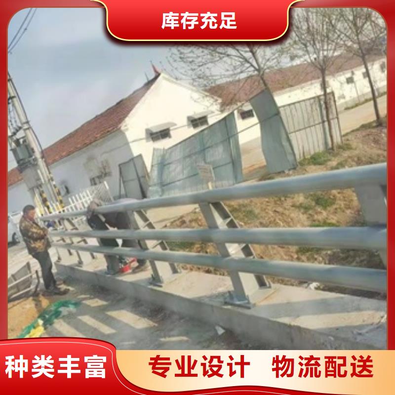 护栏道路防撞护栏出货快追求品质