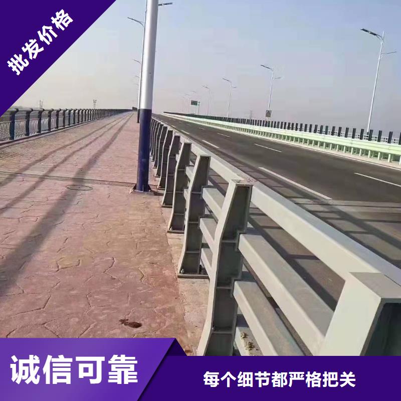 【桥梁护栏】,道路防护护栏的简单介绍层层质检