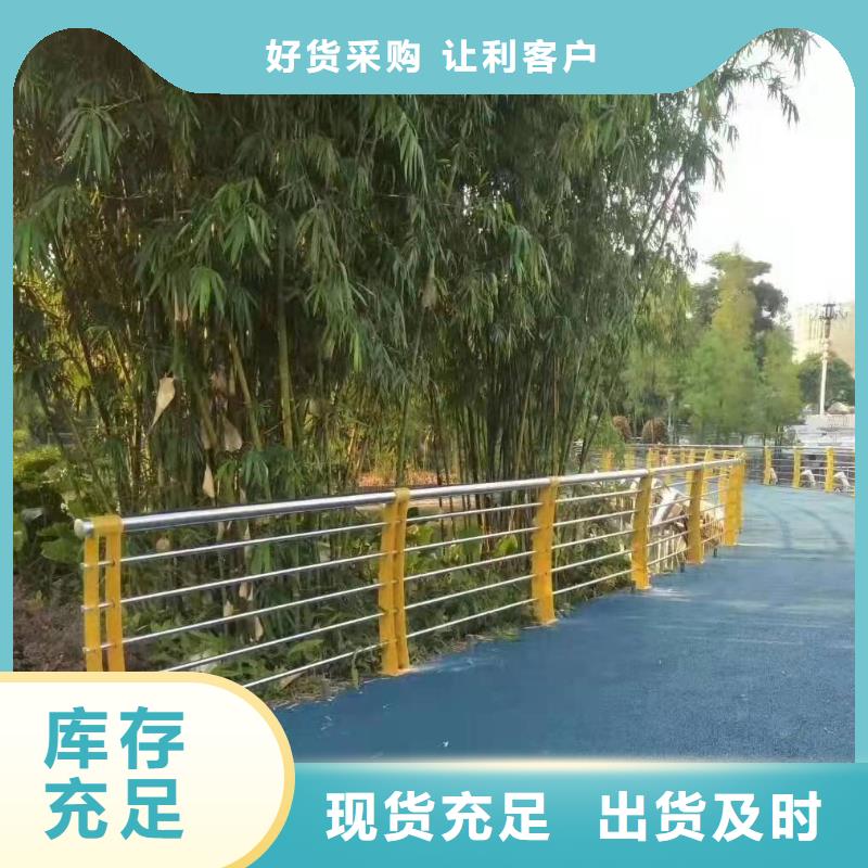 桥梁护栏道路护栏专业生产团队【本地】生产商