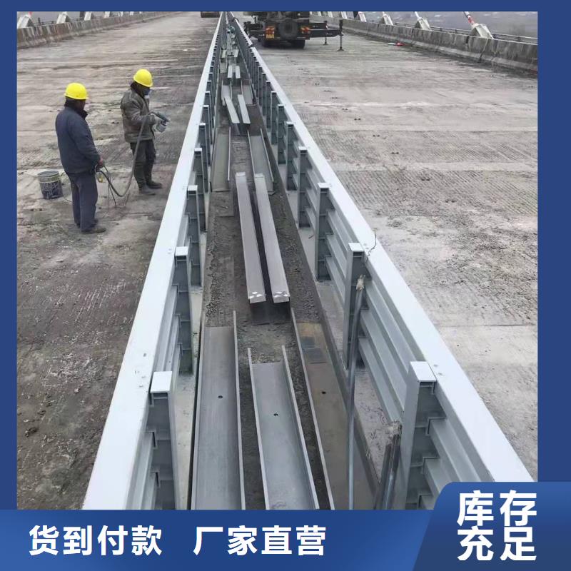 桥梁护栏_高速公路防撞护栏产地工厂拒绝中间商