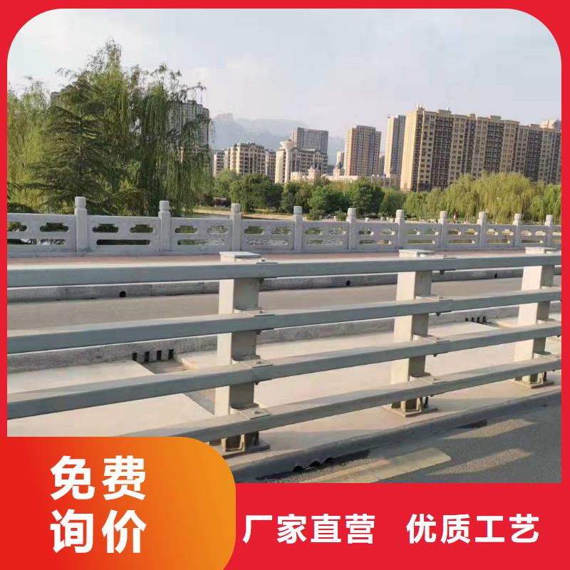 【桥梁护栏】道路防撞护栏量大更优惠注重细节