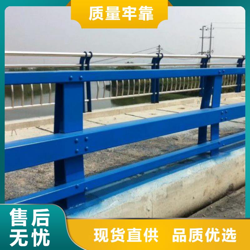 【防撞护栏-道路防撞护栏应用广泛】{当地}公司