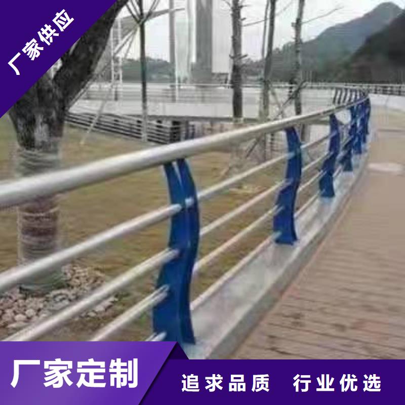 景观护栏河道防撞护栏一站式服务【本地】服务商