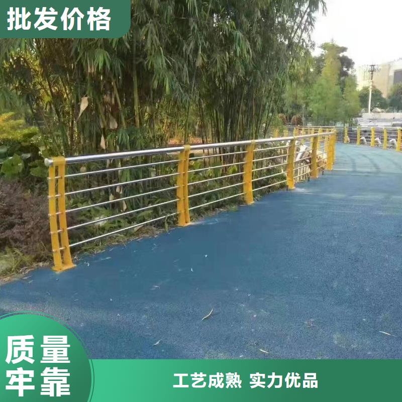 景观护栏道路隔离栏多种场景适用从厂家买售后有保障