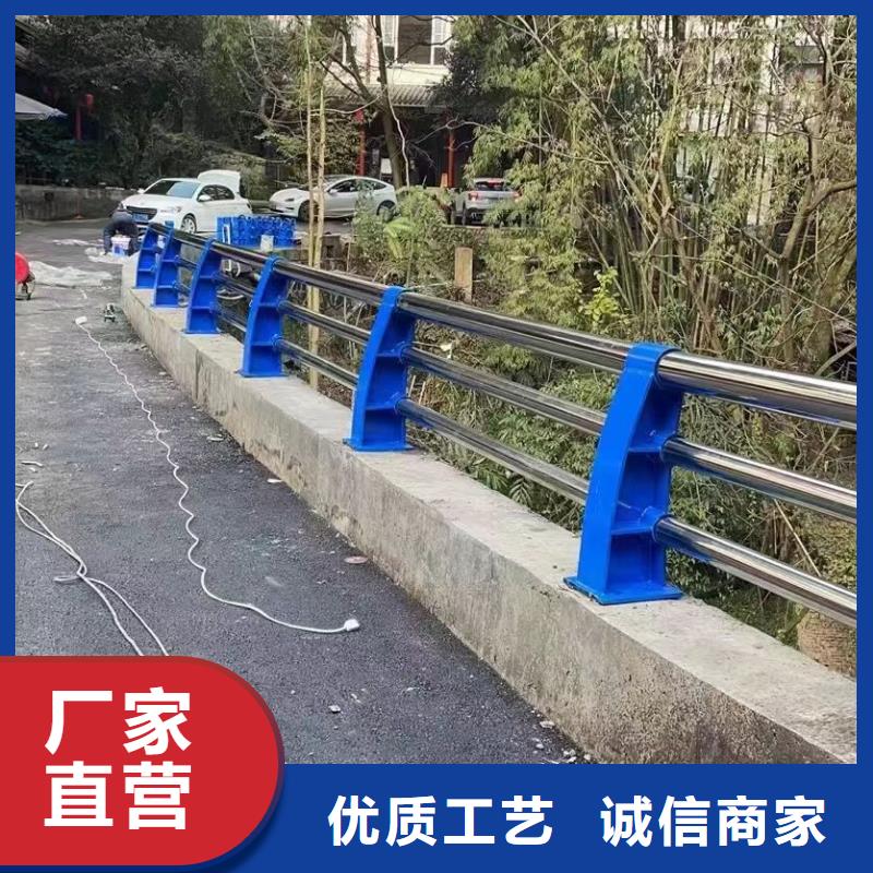 景观护栏-道路防撞护栏支持加工定制专业生产设备